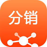 微在分销商城
