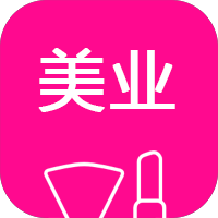 微在美业