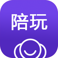 微在陪玩