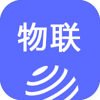 微在物联