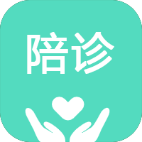 微在陪诊
